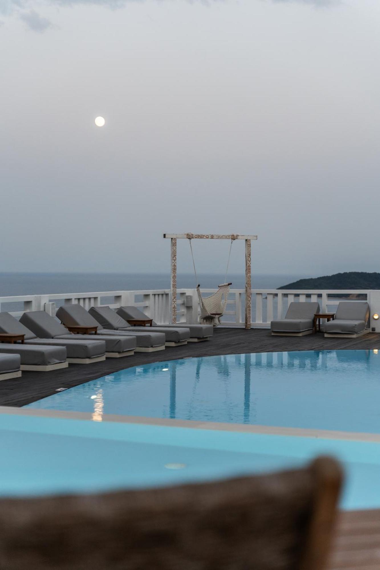 Oniro Skiathos Ξενοδοχείο Katsaros (Skiathos)